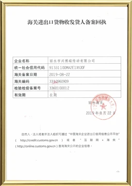 Honor4
